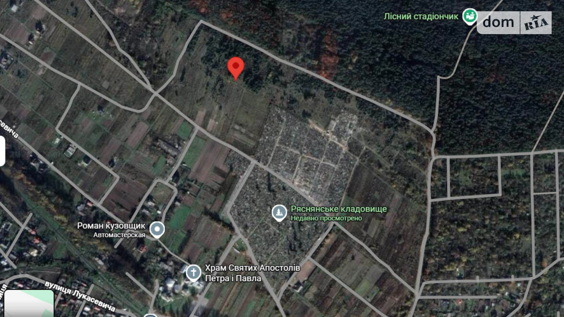 Продается земельный участок 6 соток в Львовской области, цена: 10000 $ - фото 2