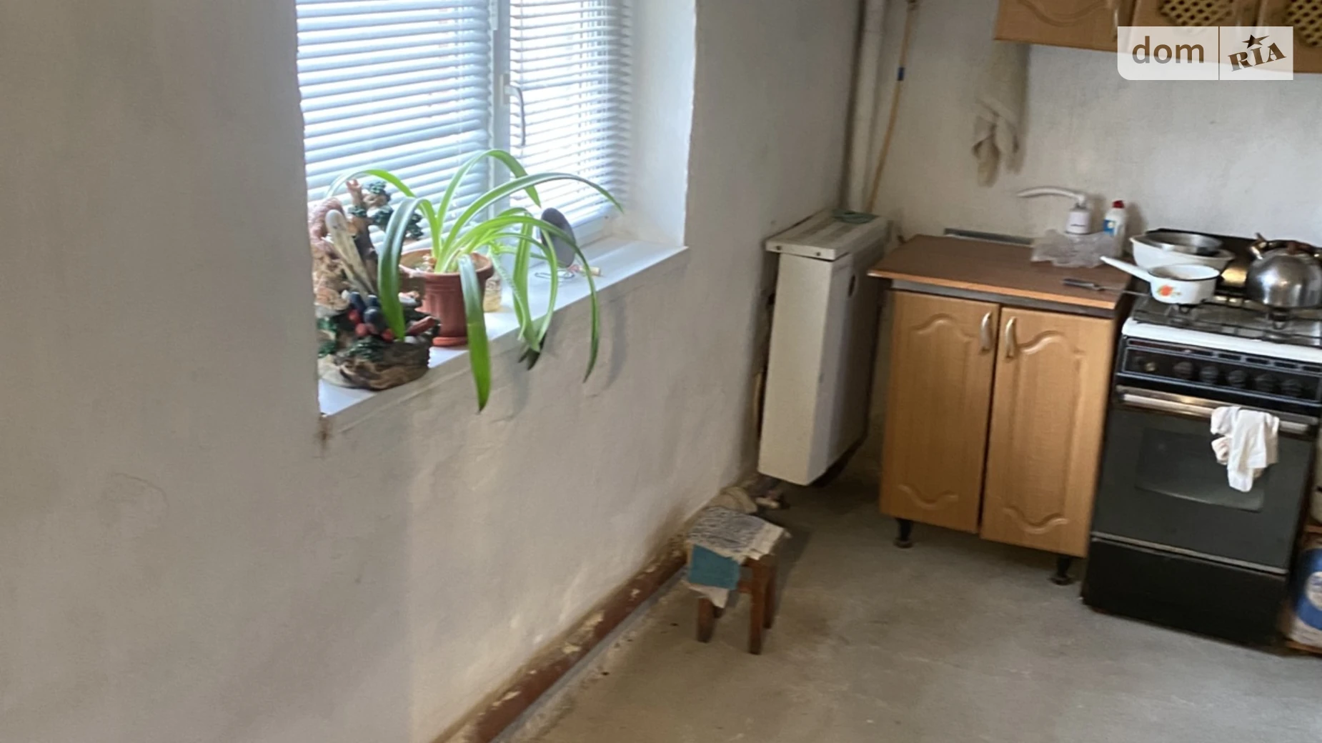 Продается часть дома 29 кв. м с беседкой, цена: 26000 $ - фото 2