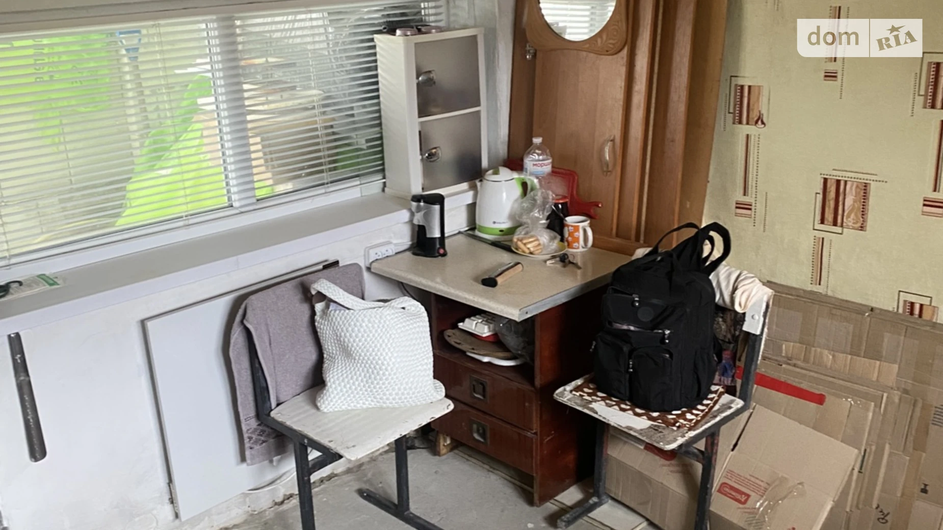 Продается часть дома 29 кв. м с беседкой, цена: 26000 $ - фото 4