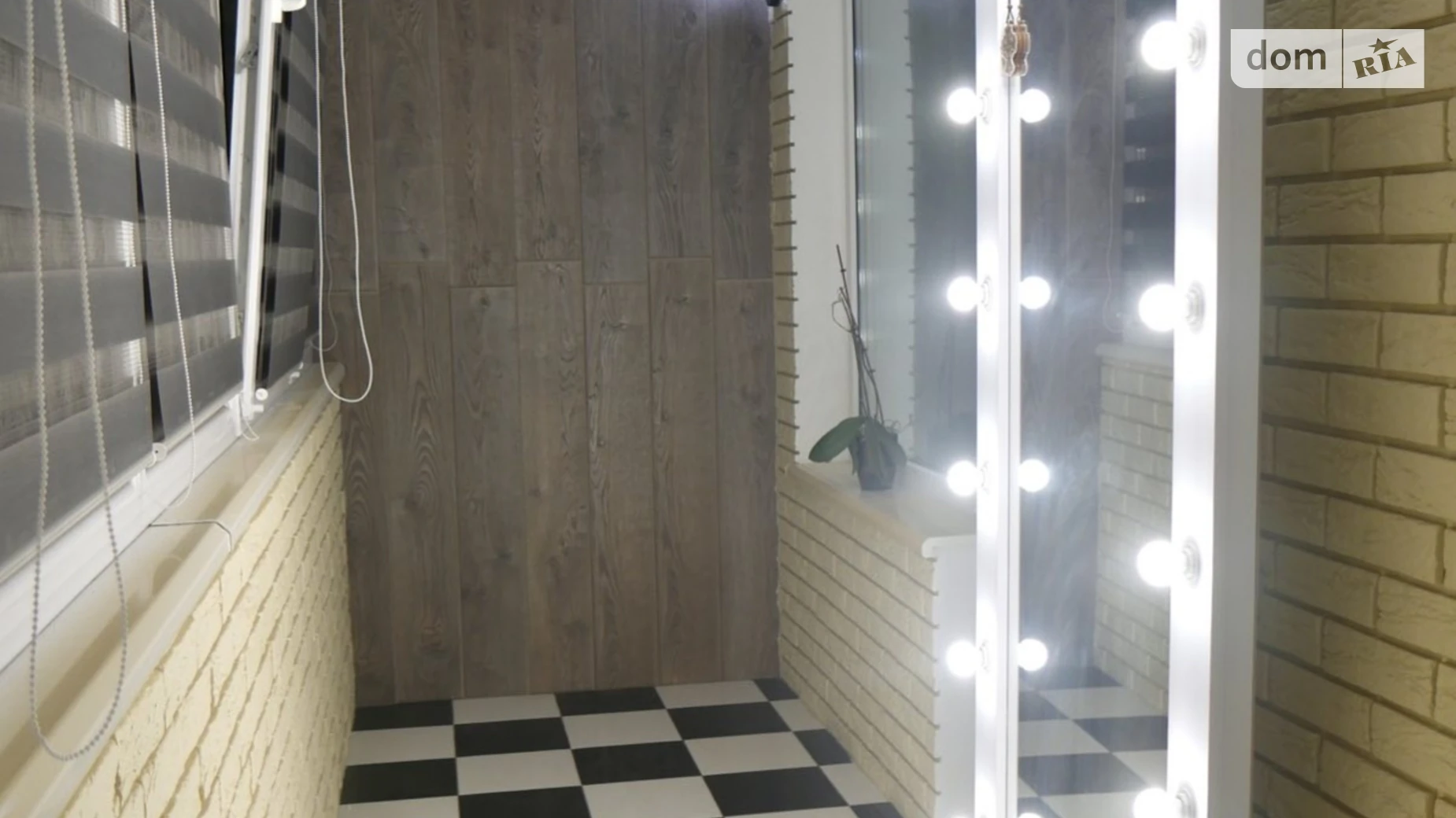 ул. Яремы Северный Тернополь ЖК ул. Яремы, 8 - фото 4