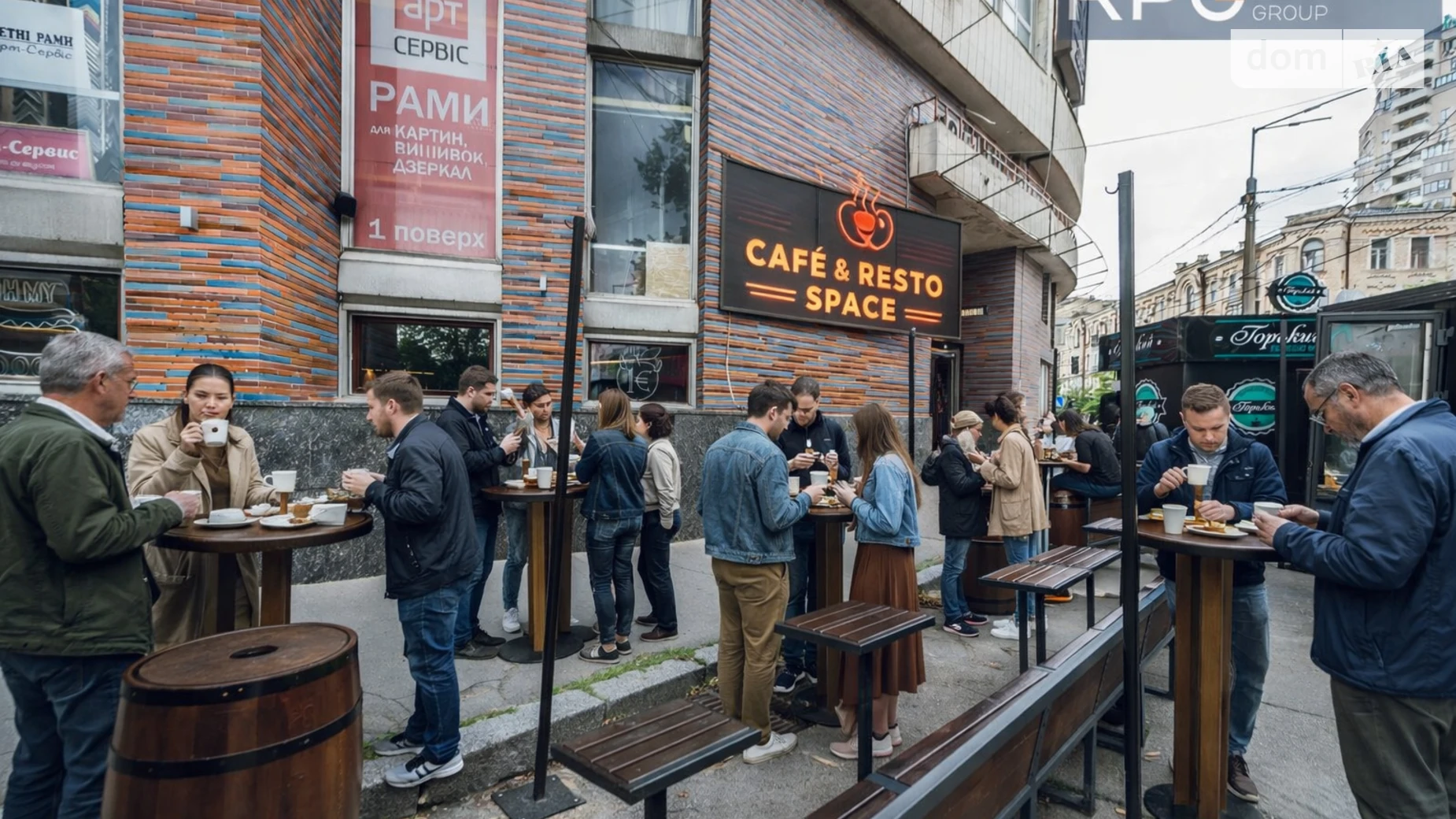 пл. Львовская, 1-5 Старый Киев Киев Золотые ворота, цена: 100000 грн - фото 2