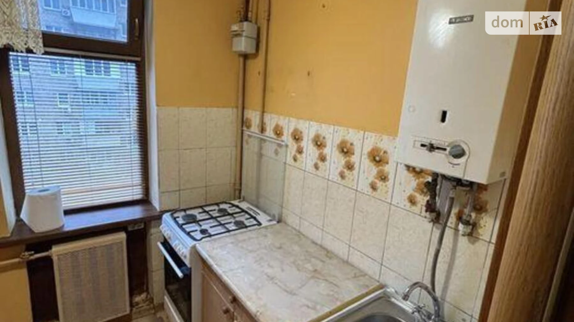 Продається 2-кімнатна квартира 38.2 кв. м у Києві, вул. Перемишльська(Червонопільська), 1Б - фото 3