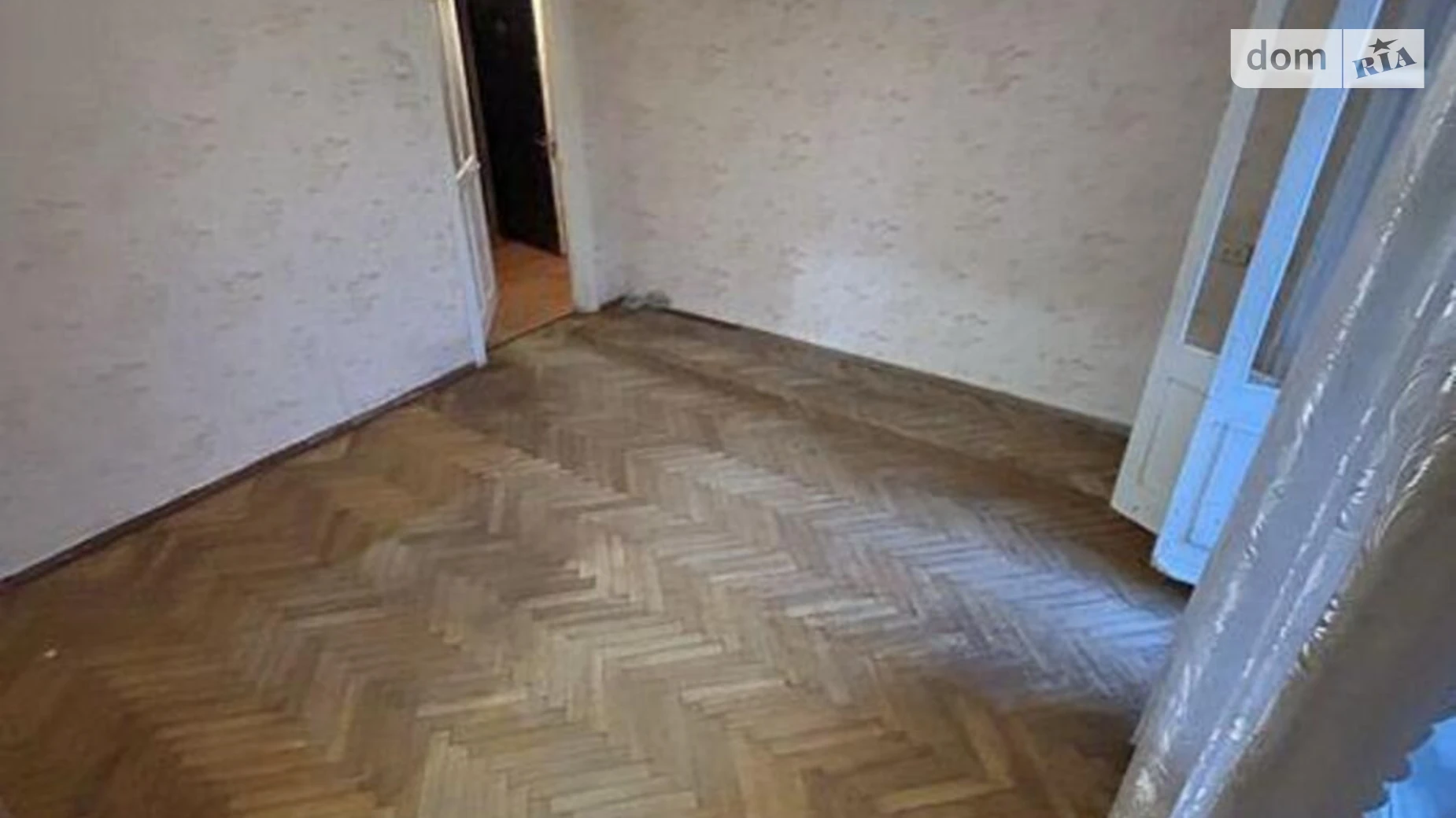 Продається 2-кімнатна квартира 38.2 кв. м у Києві, вул. Перемишльська(Червонопільська), 1Б - фото 4