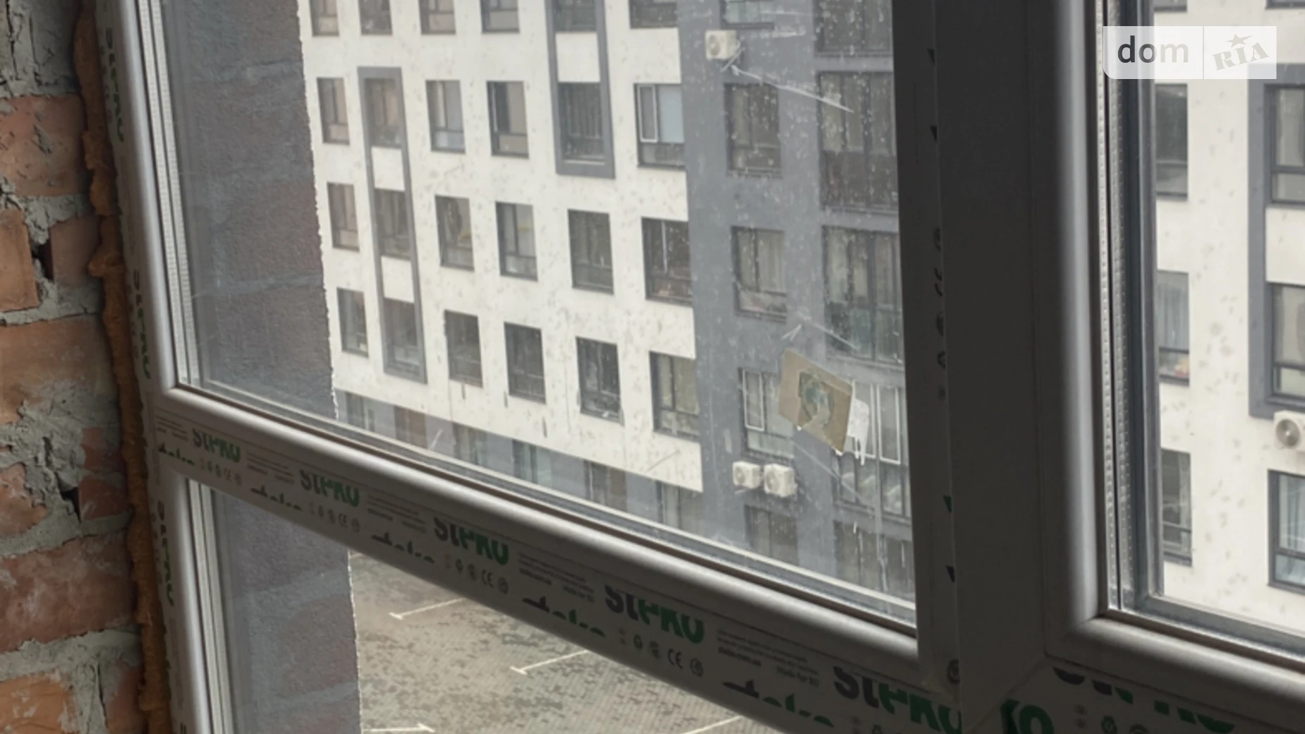 ул. Мирная, 3А Гостомель - фото 5