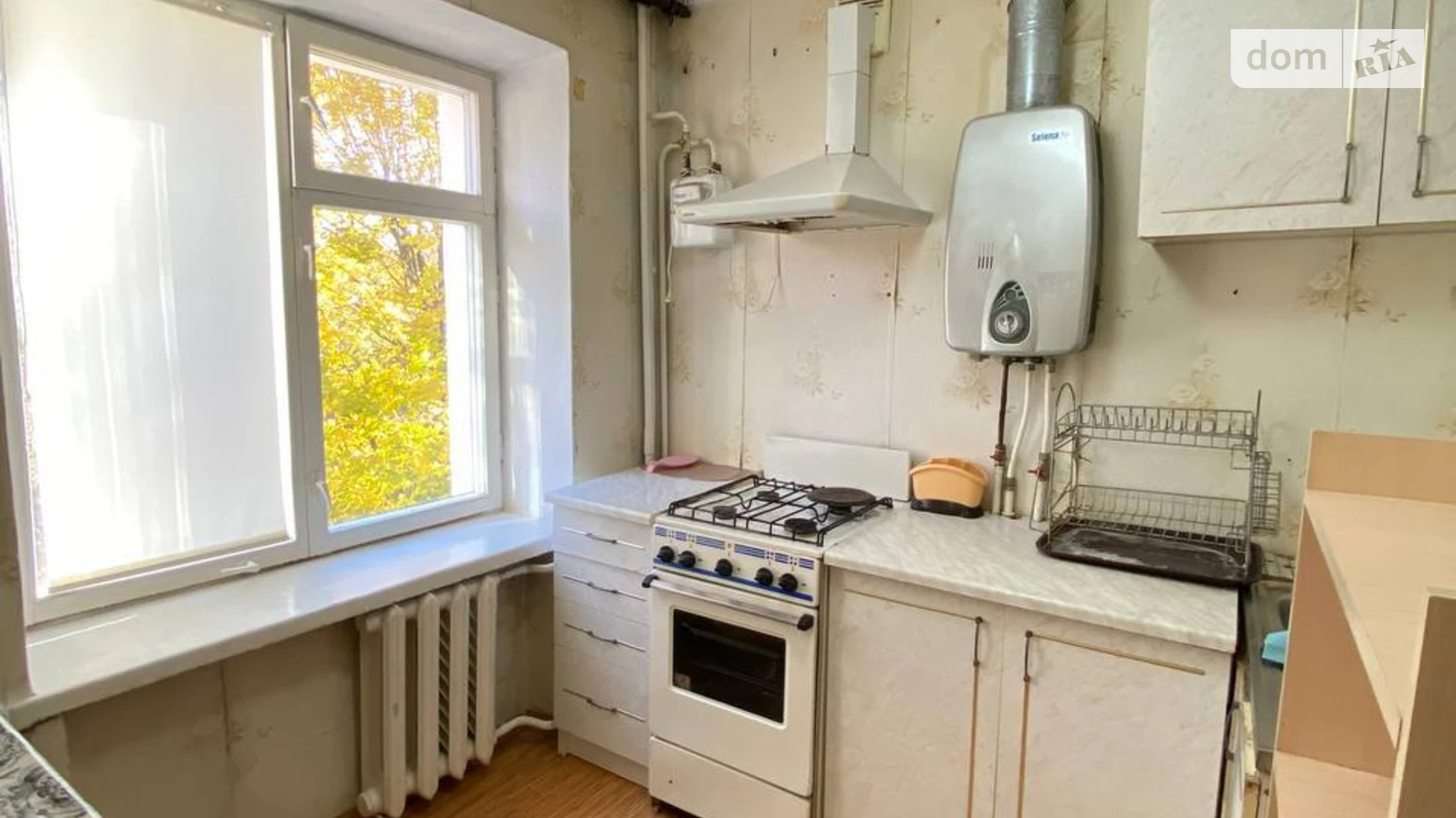 Продается 1-комнатная квартира 31.5 кв. м в, цена: 36500 $ - фото 4