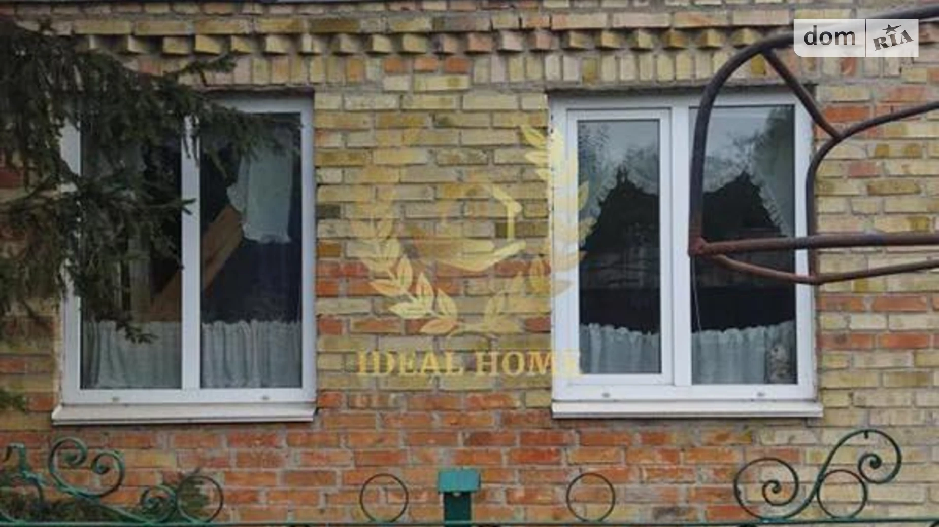 ул. Садовая, 5 Блиставица, цена: 32000 $ - фото 2