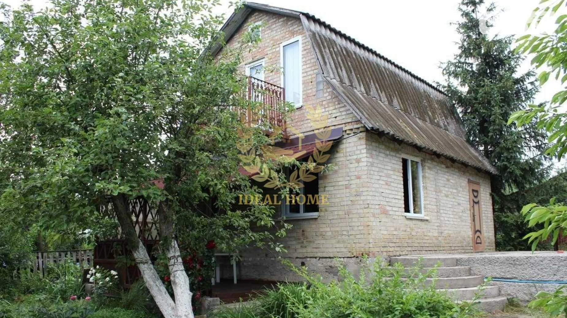 ул. Садовая, 5 Блиставица, цена: 32000 $ - фото 3