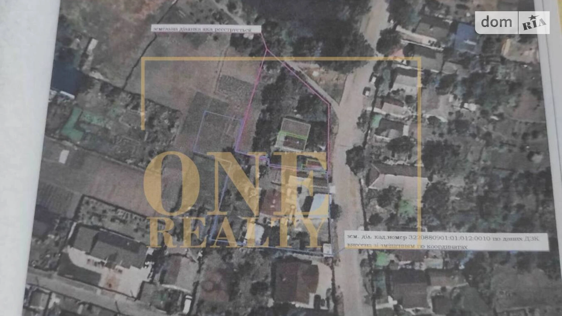 Продається земельна ділянка 10.38 соток у Київській області, цена: 39900 $ - фото 5