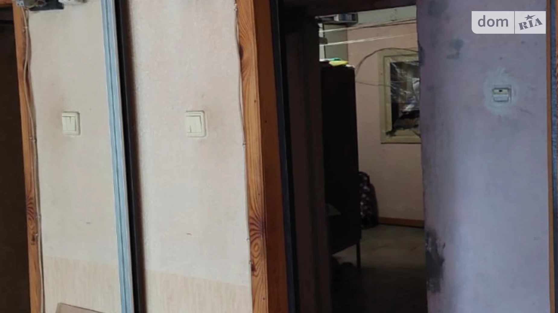 ул. Селянская, 76 Новобаварский Харьков, цена: 4000 $ - фото 4