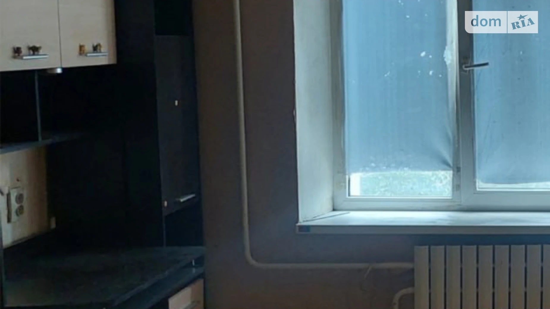 ул. Селянская, 76 Новобаварский Харьков, цена: 4000 $ - фото 5