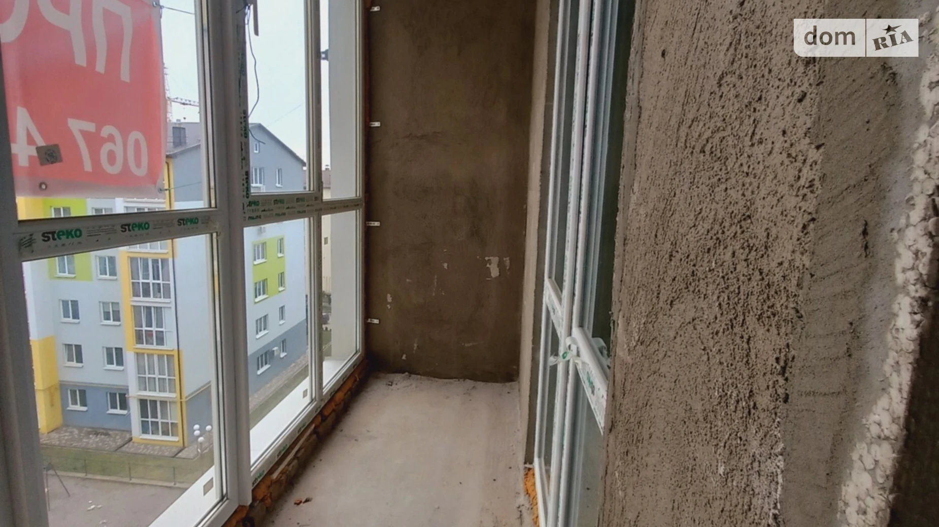 Продается 1-комнатная квартира 46.5 кв. м в Зарванцах, ул. Одесская, 3 корпус 8 - фото 3