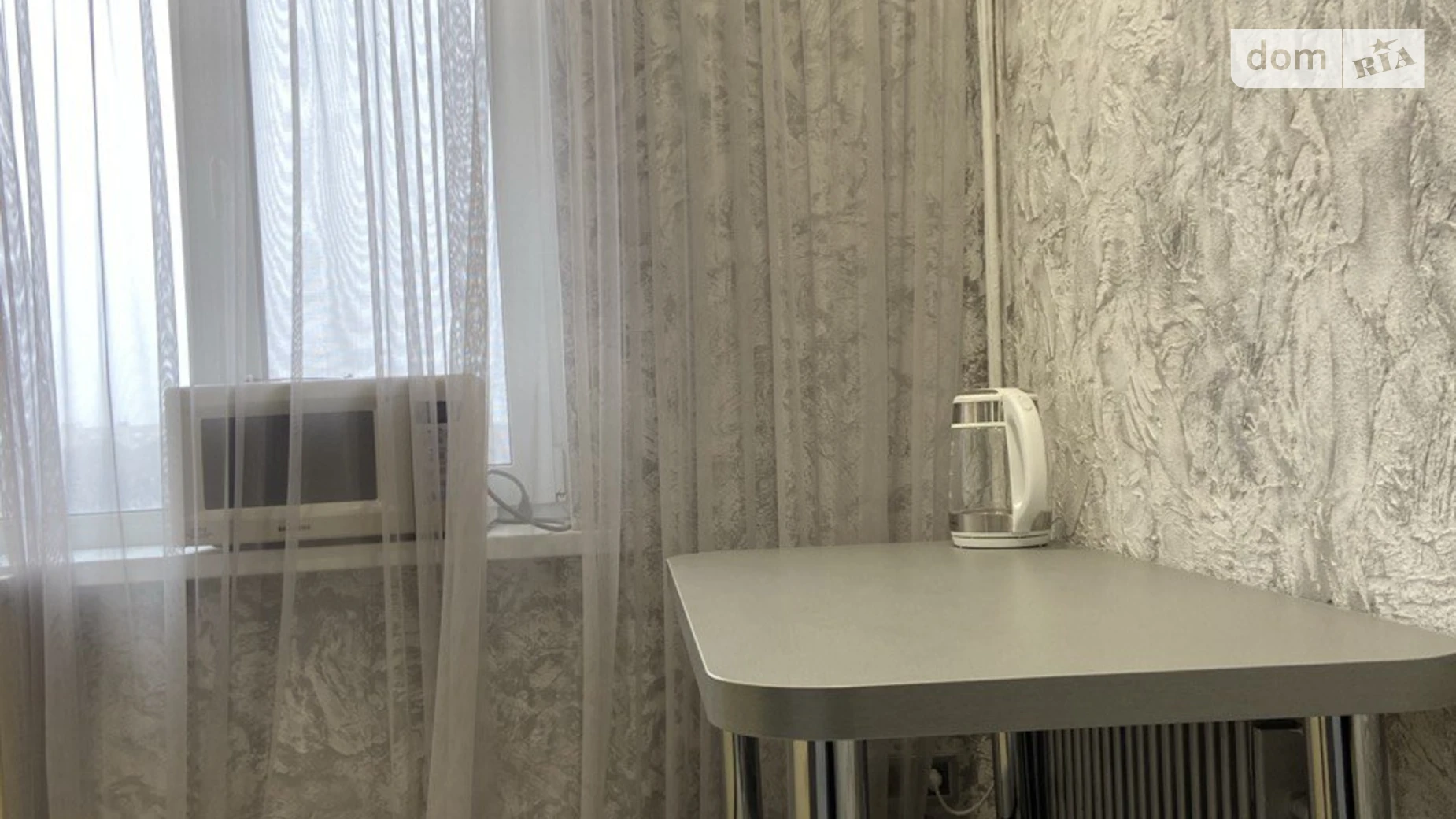 Сдается в аренду 1-комнатная квартира 32 кв. м в Днепре, ул. Ольгерда Бочковского(Пушкина Генерала), 26А - фото 4