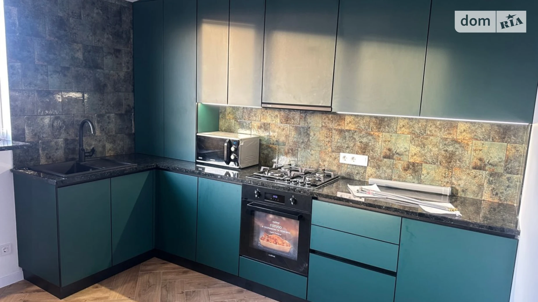 Сдается в аренду 2-комнатная квартира 50 кв. м в Ровно, ул. Спасская, 9 - фото 2