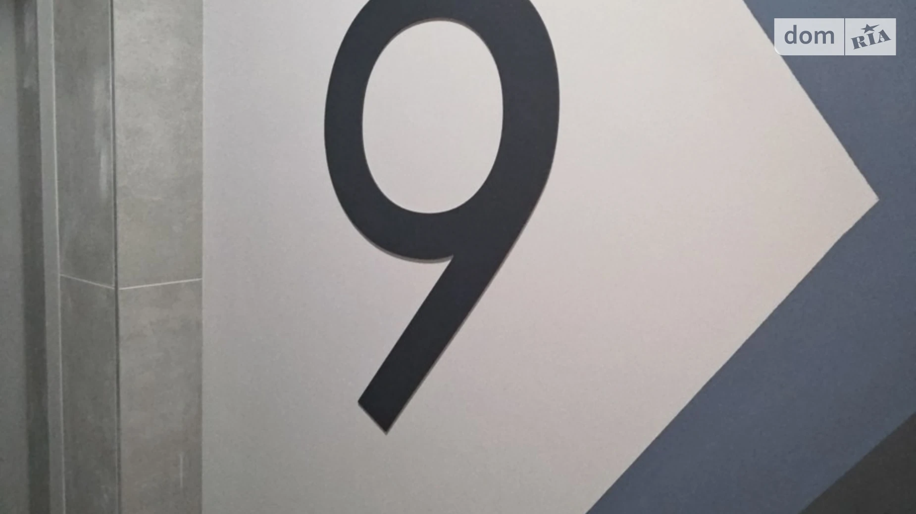 Продається 2-кімнатна квартира 63 кв. м у Києві, вул. Святослава Хороброго, 11В - фото 2