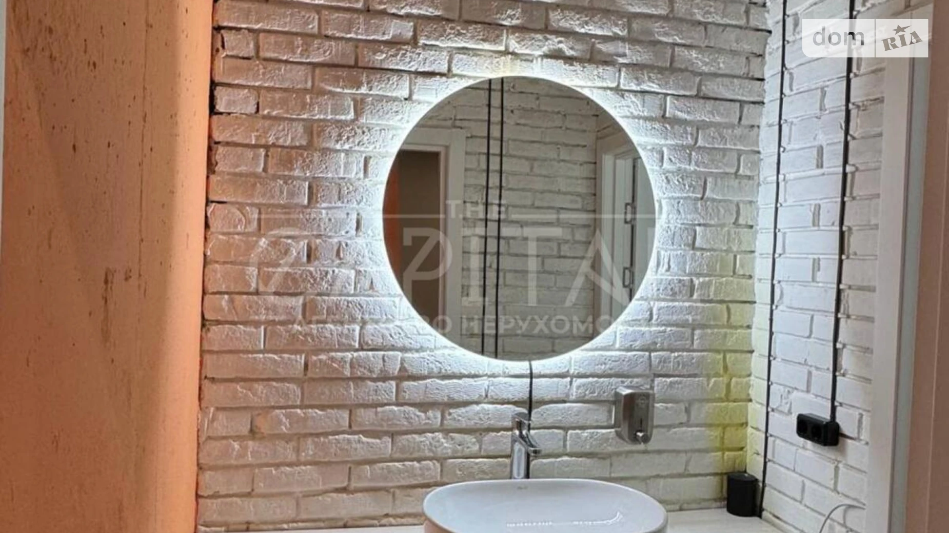 ул. Центральная, 19 Дарницкий Киев ЖК Ривьера Осокорки, цена: 1500 $ - фото 2