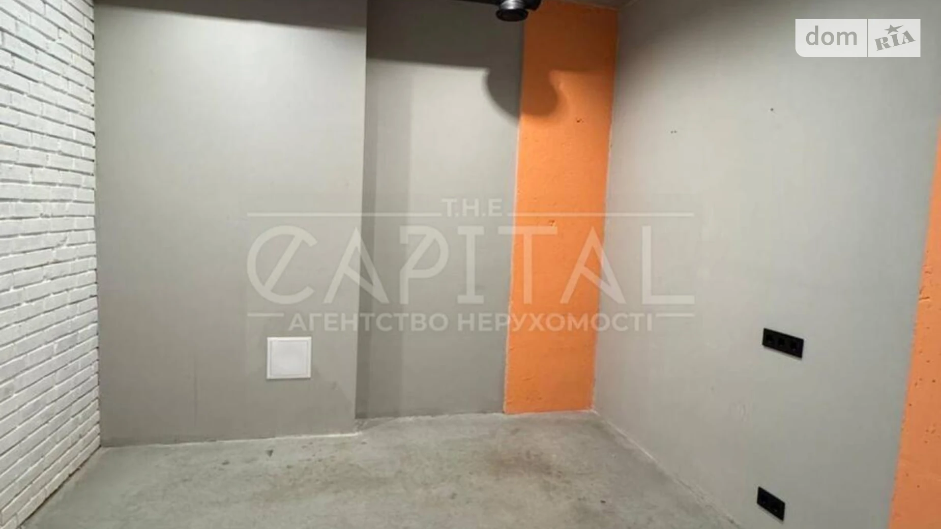 ул. Центральная, 19 Дарницкий Киев ЖК Ривьера Осокорки, цена: 1500 $ - фото 3