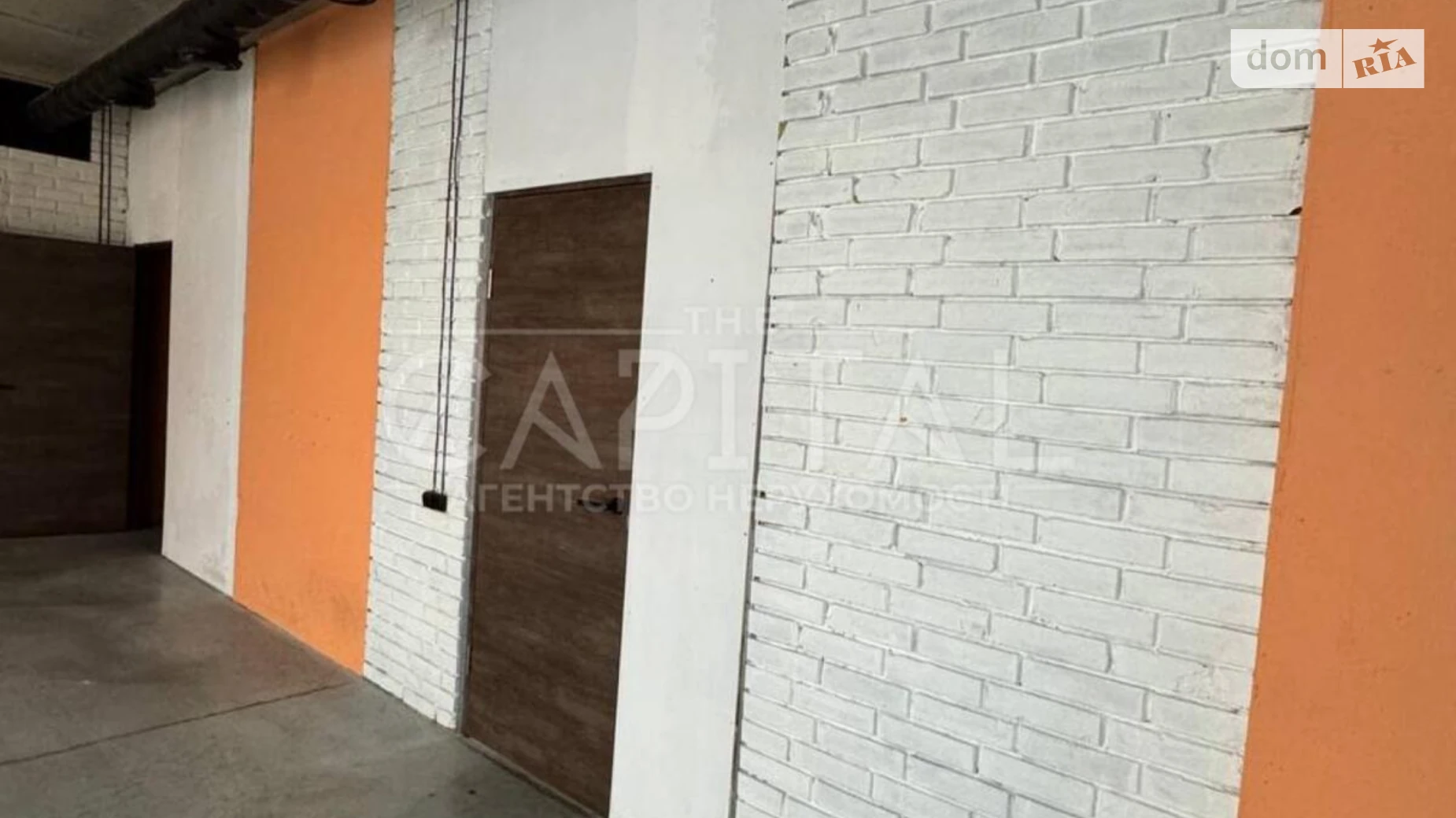 ул. Центральная, 19 Дарницкий Киев ЖК Ривьера Осокорки, цена: 1500 $ - фото 4