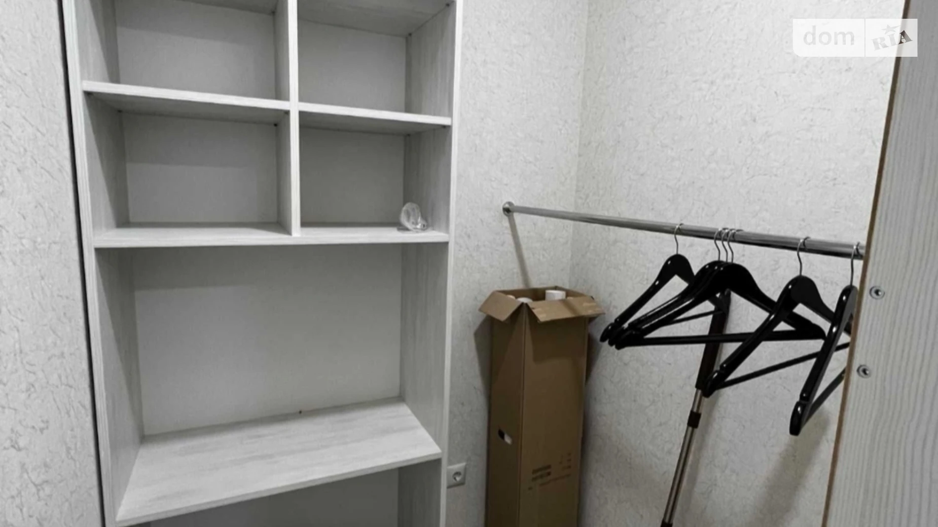 Сдается в аренду 1-комнатная квартира 41 кв. м в Виннице, ул. Генерала Гандзюка, 17 - фото 4