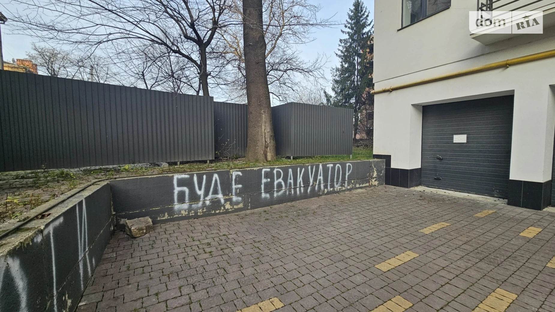 Продается отдельно стоящий гараж универсальный на 18 кв. м, цена: 21000 $ - фото 2
