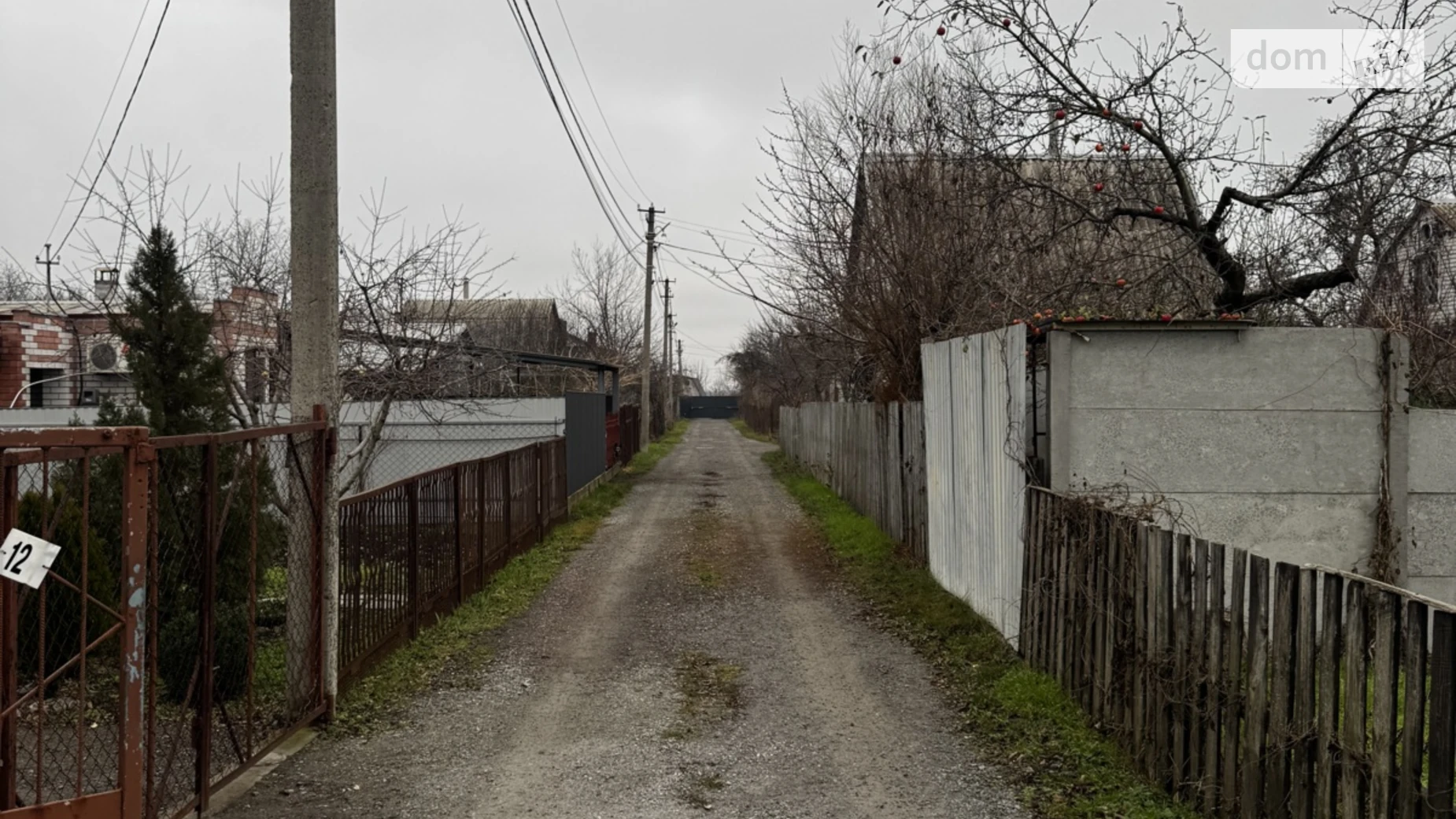 Продается земельный участок 4.84 соток в Днепропетровской области, цена: 3500 $ - фото 2