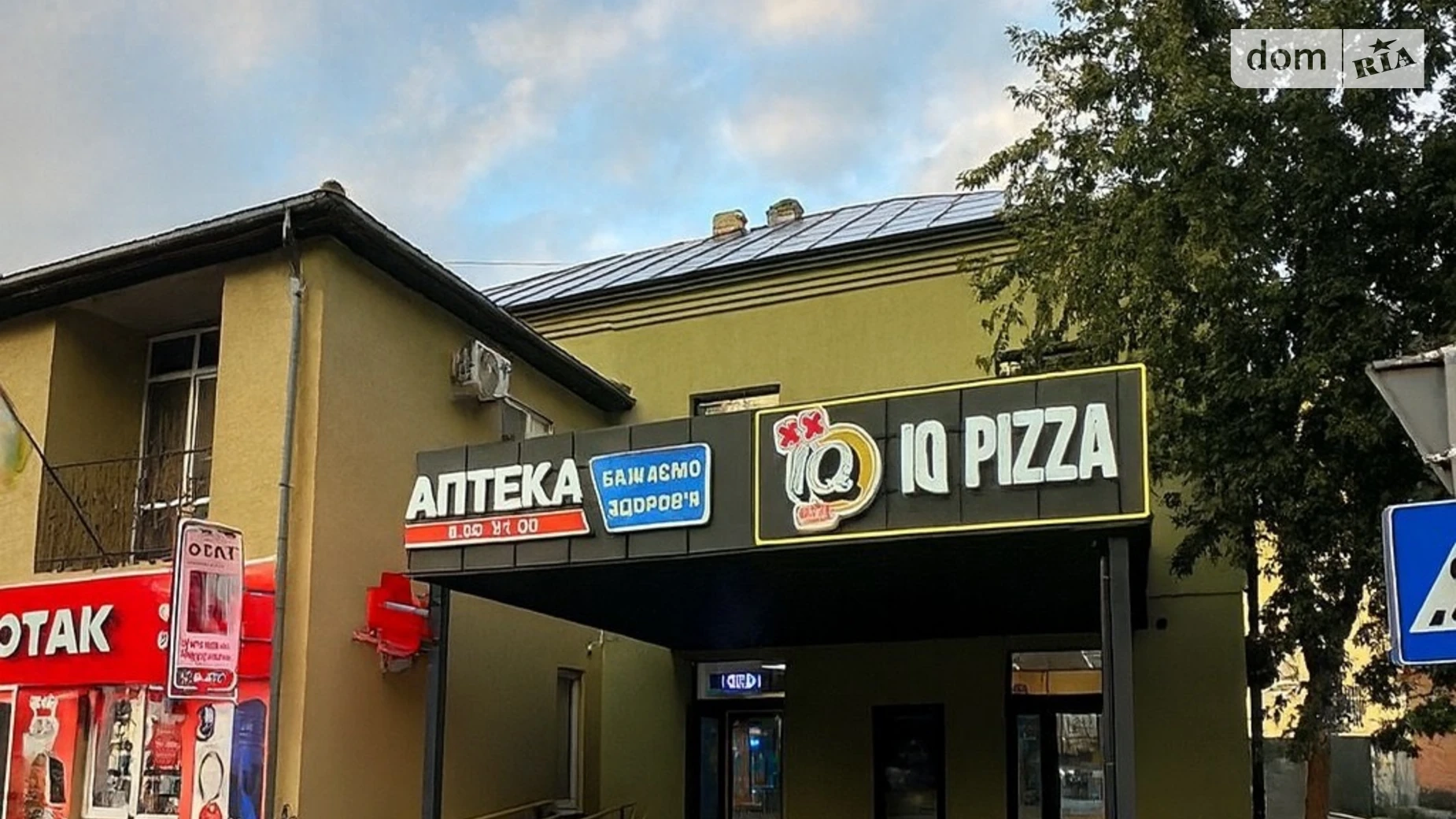 Продается помещения свободного назначения 168.2 кв. м в 2-этажном здании, цена: 350000 $ - фото 2