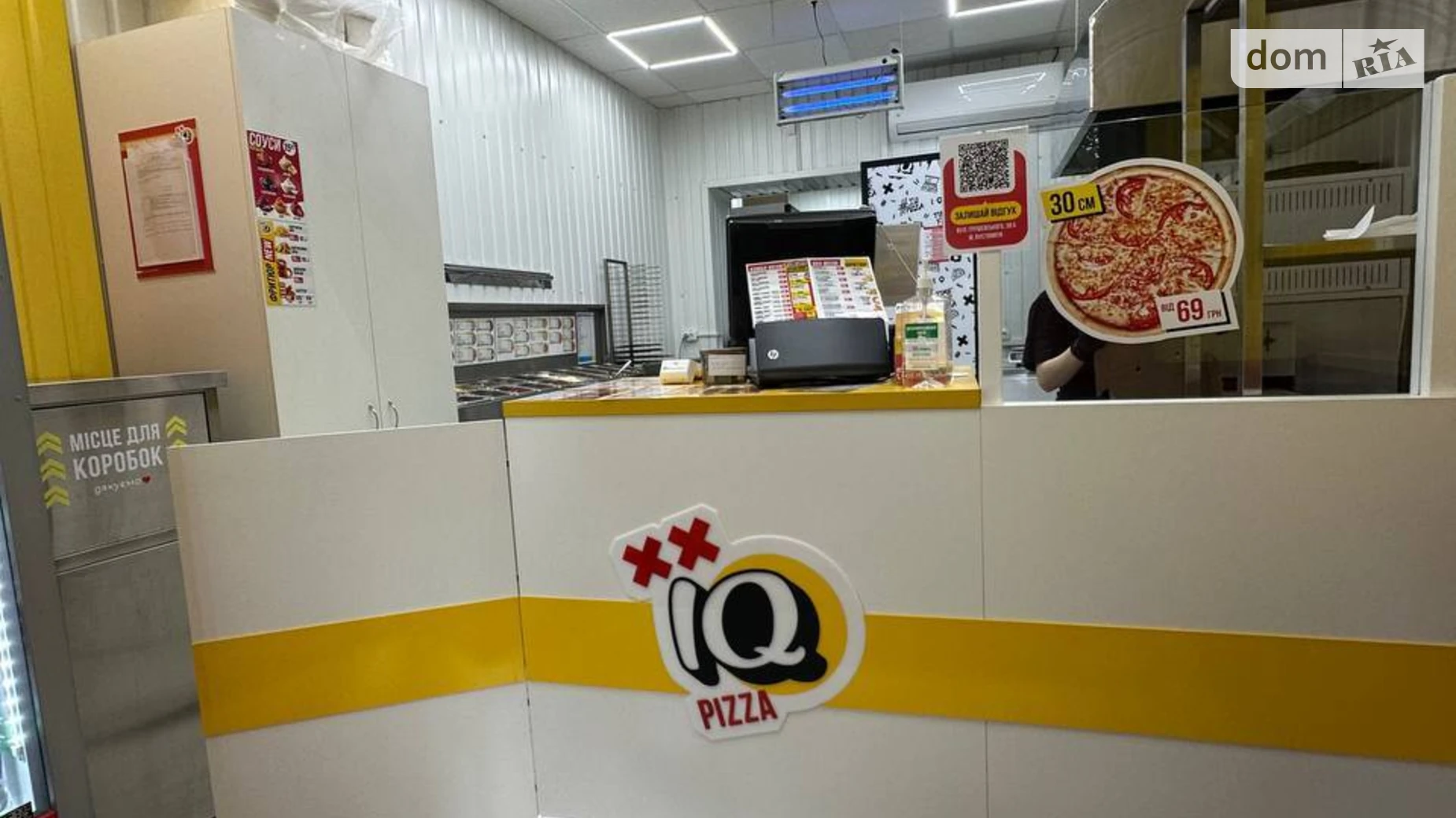 Продается помещения свободного назначения 168.2 кв. м в 2-этажном здании, цена: 350000 $ - фото 5