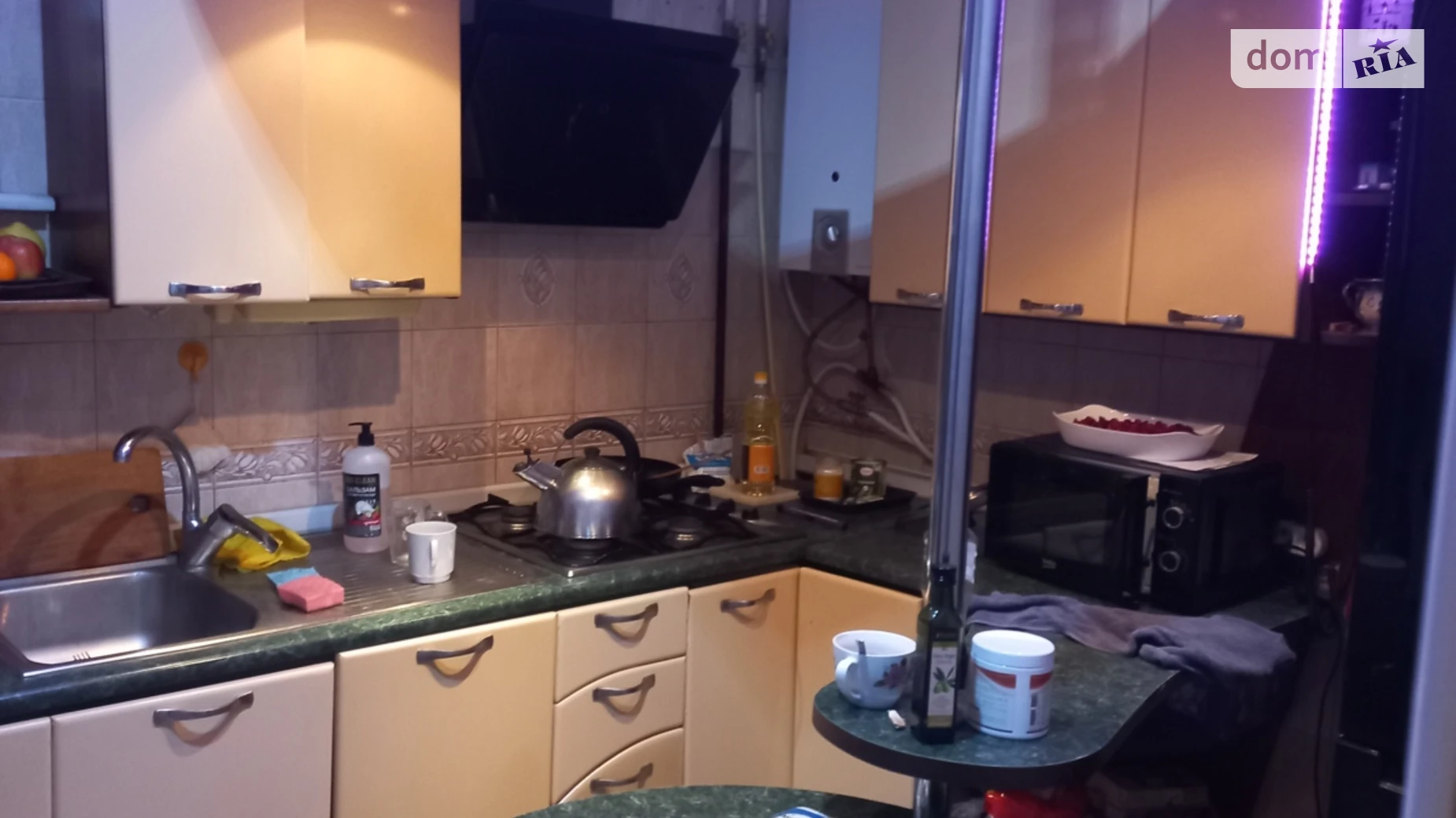 ул. Геннадия Афанасьева(Генерала Цветаева) Хаджибейский Одесса - фото 5