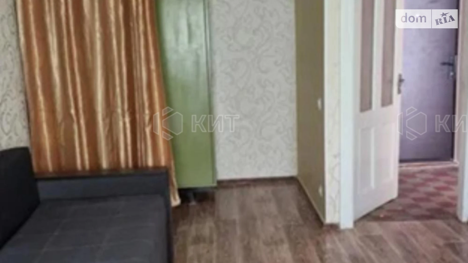 Продается 1-комнатная квартира 28 кв. м в Харькове, ул. Старицкого, 26 - фото 3