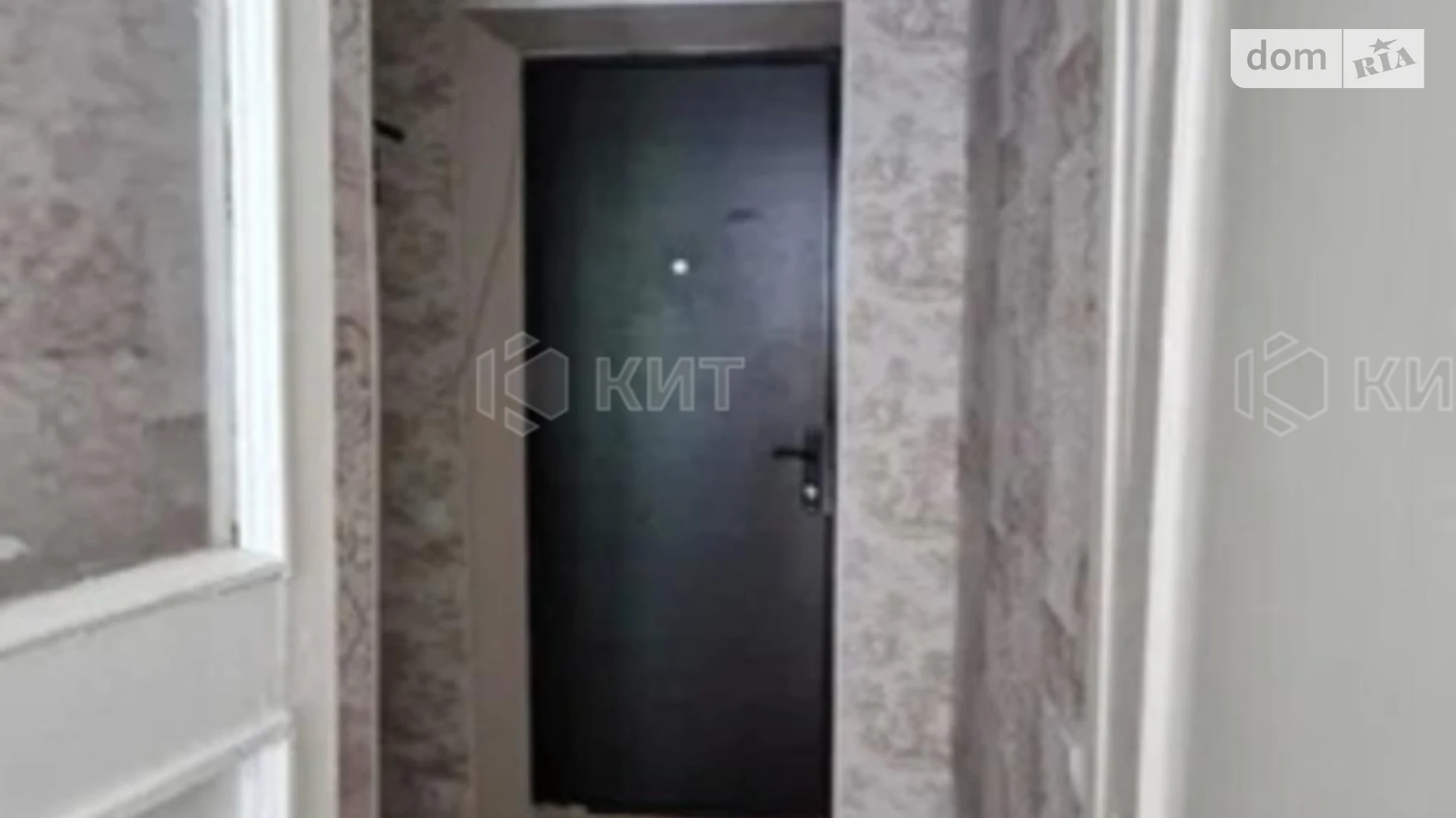 Продается 1-комнатная квартира 28 кв. м в Харькове, ул. Старицкого, 26 - фото 4