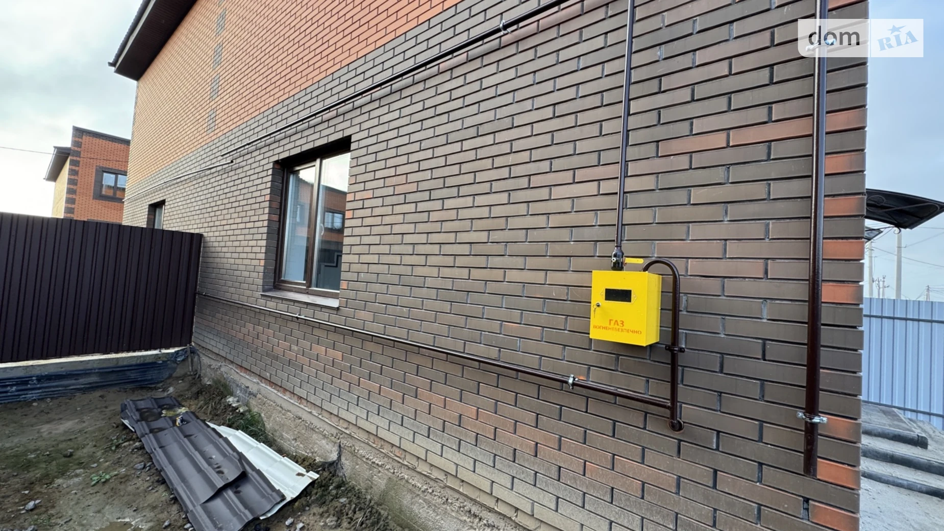 пер. Прополисный Агрономичное, цена: 79010 $ - фото 3