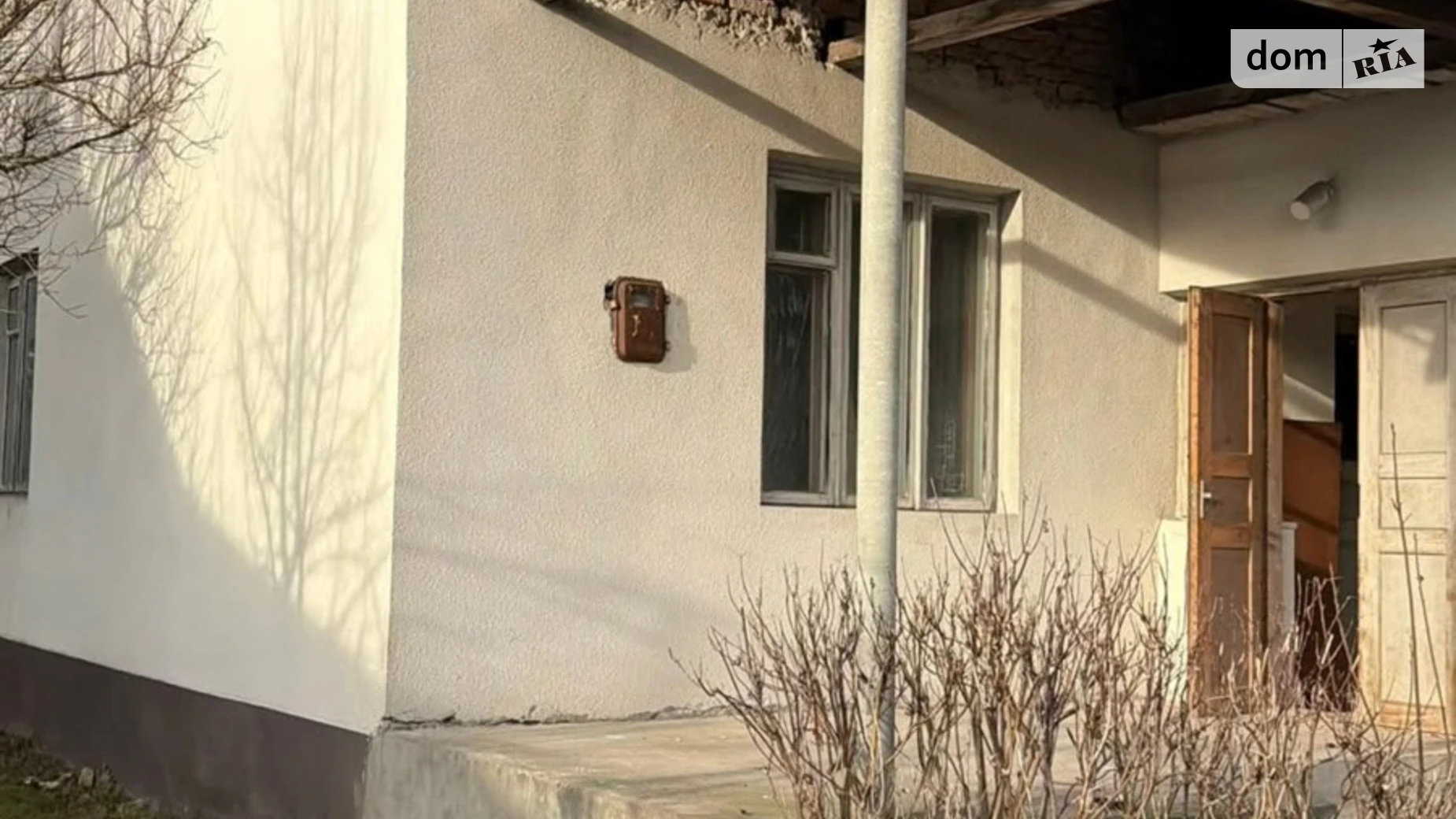 провулок Затишний, 11 Иква, цена: 23000 $ - фото 5