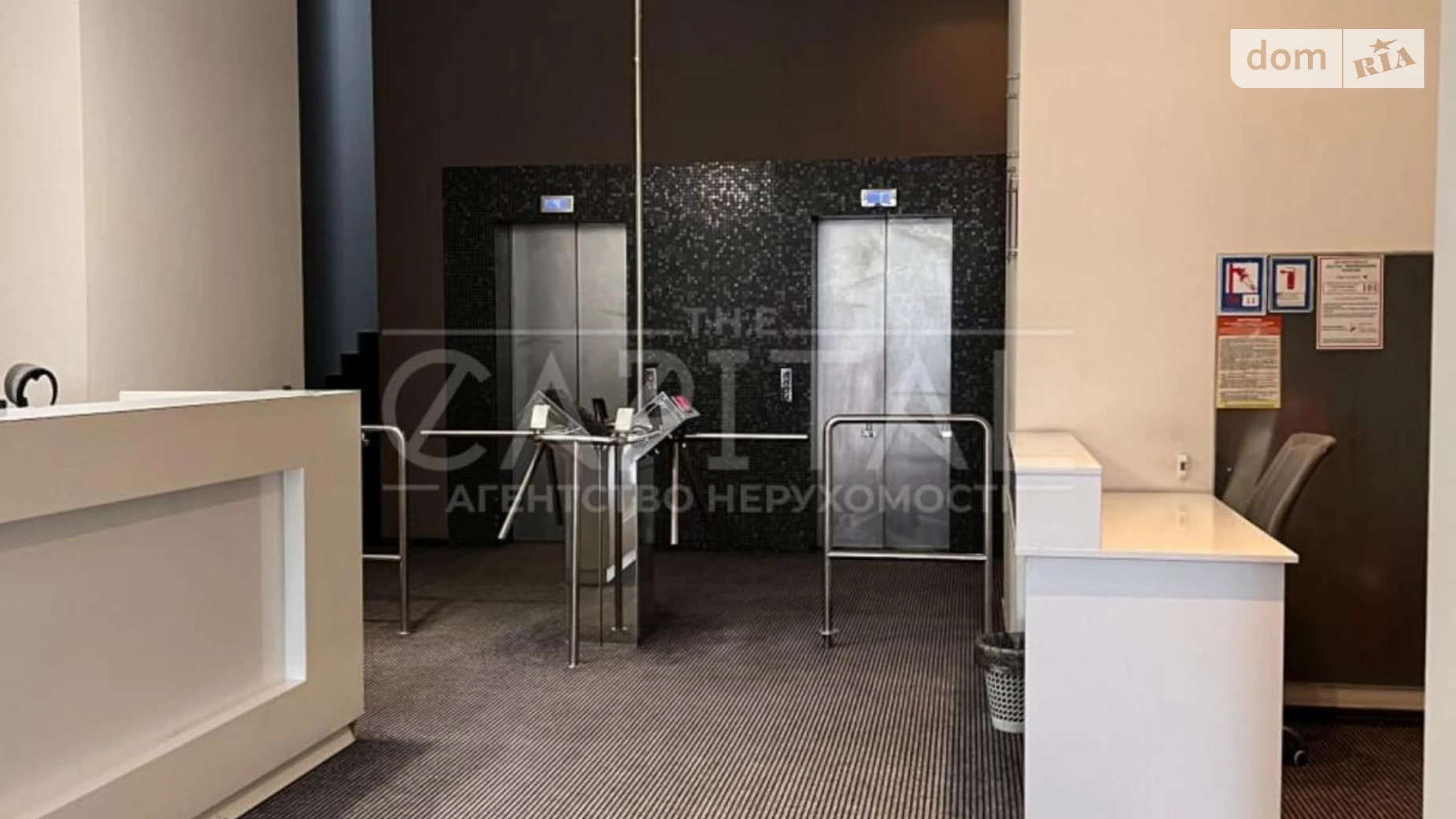 Сдается в аренду офис 600 кв. м в бизнес-центре, цена: 12600 $ - фото 3