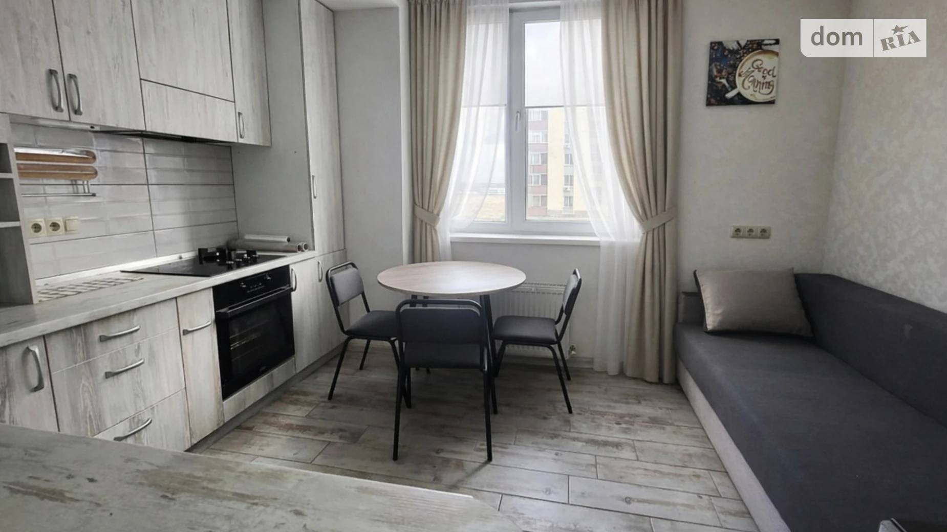 Продается 1-комнатная квартира 45.6 кв. м в Буче, ул. Бориса Гмыри, 11/5 - фото 2