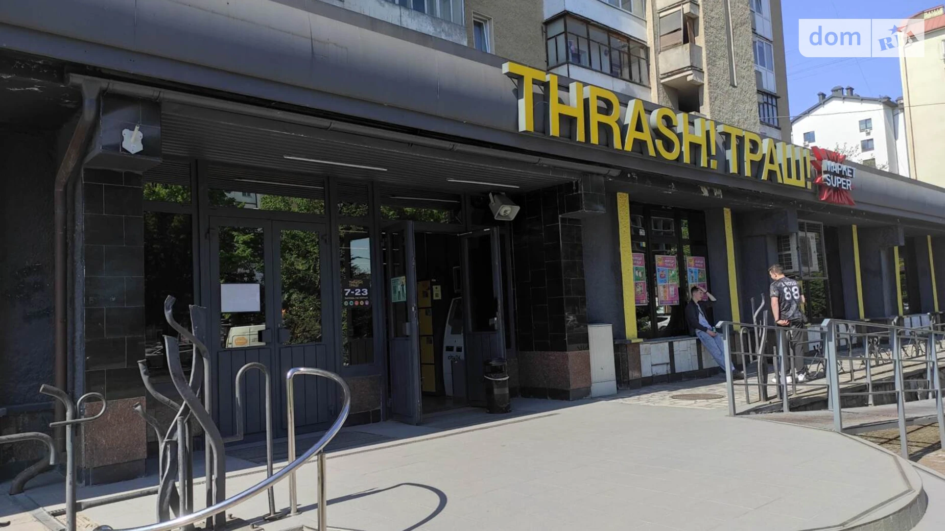 Здається в оренду приміщення вільного призначення 65 кв. м в 9-поверховій будівлі, цена: 20000 грн - фото 2