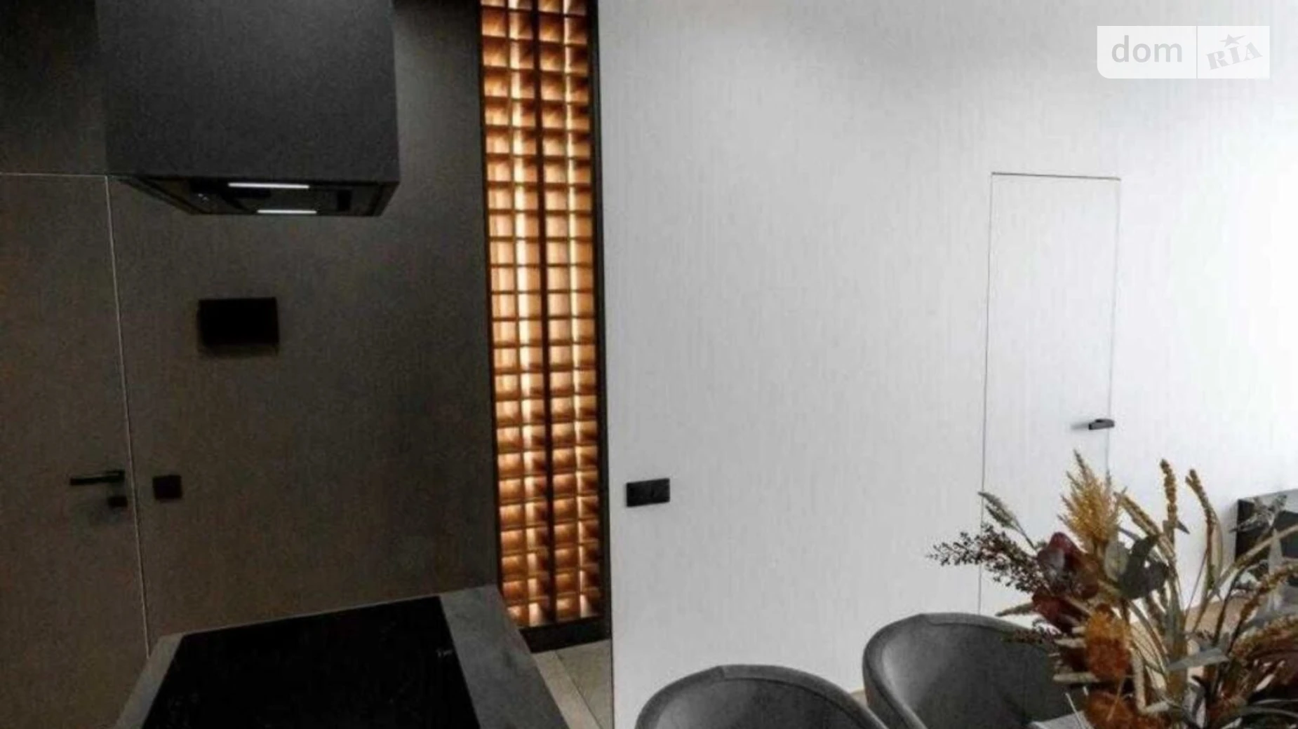 Продается 2-комнатная квартира 52 кв. м в Киеве, ул. Андрея Верхогляда(Драгомирова), 1-20А - фото 2