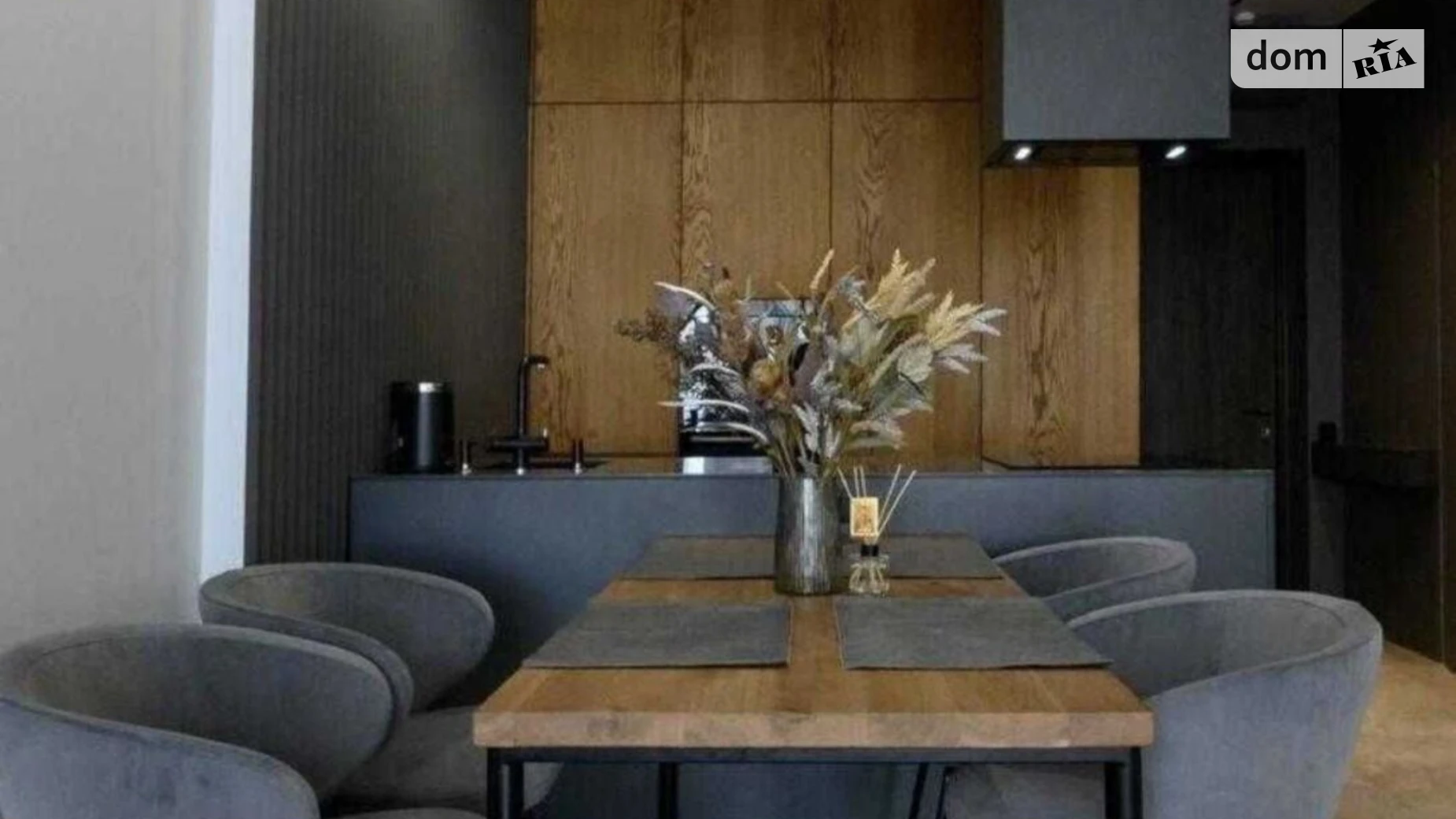 Продается 2-комнатная квартира 52 кв. м в Киеве, ул. Андрея Верхогляда(Драгомирова), 1-20А - фото 3