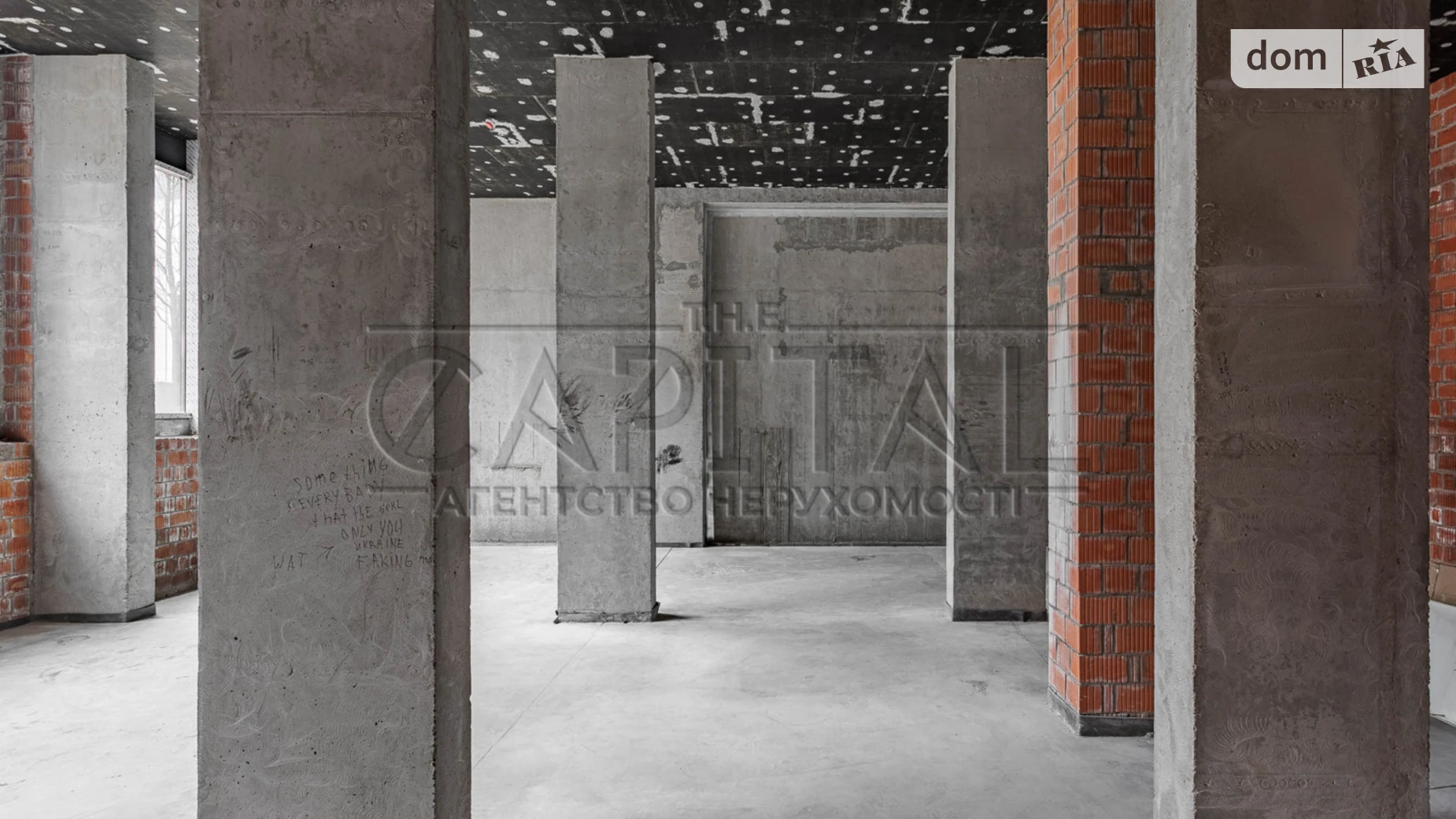 ул. Гарета Джонса(Семьи Хохловых), 12 Лукьяновка Киев ЖК Unit.Home Дорогожичи, цена: 2958 $ - фото 3