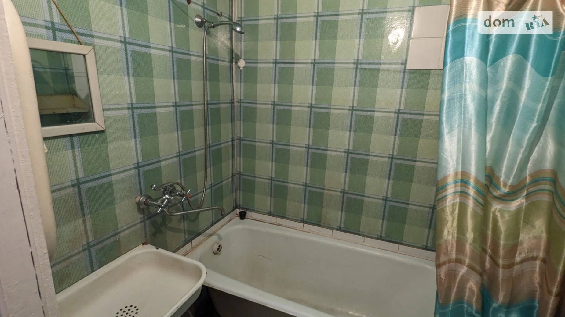 Продается 1-комнатная квартира 38 кв. м в Каменском, просп. Ивана Франко(Карла Маркса), 14 - фото 4