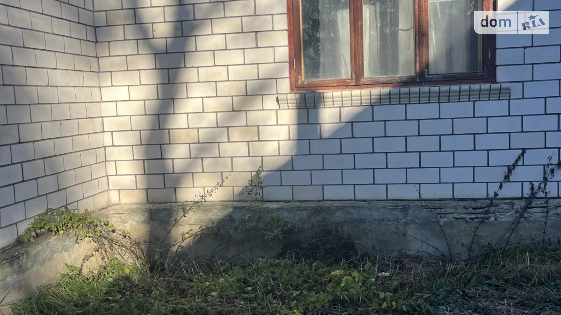 ул. Виталия Вашиняка Митки, цена: 9990 $ - фото 2