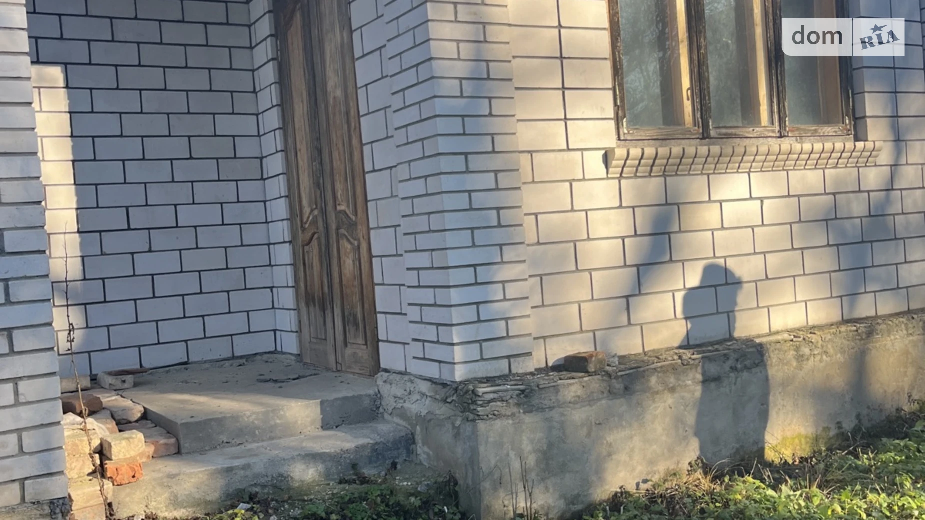 ул. Виталия Вашиняка Митки, цена: 9990 $ - фото 4