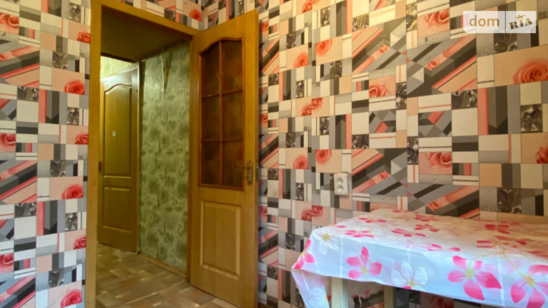 Продається 1-кімнатна квартира 29 кв. м у Чернігові, вул. Нафтовиків, 6 - фото 5