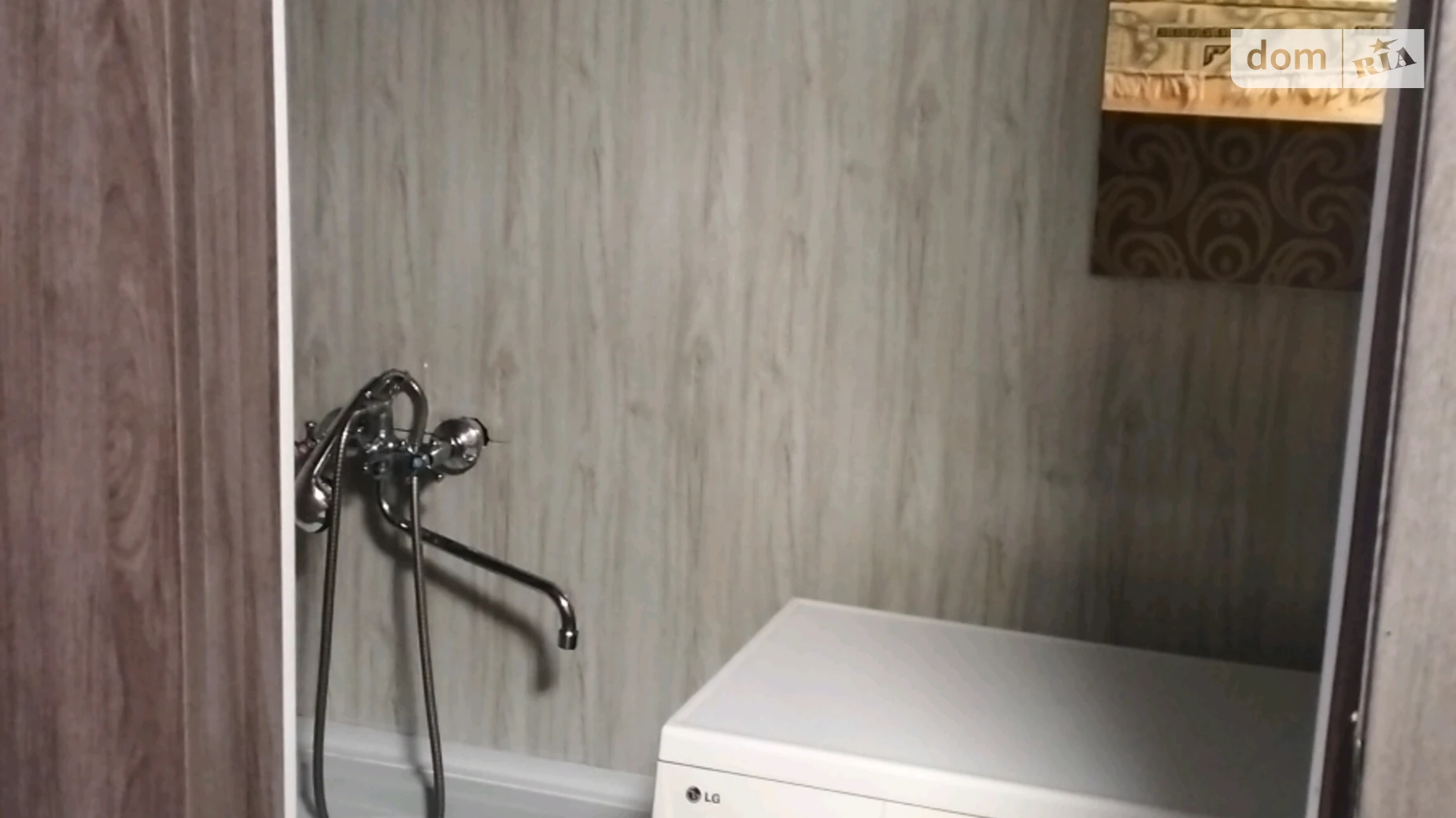 Продається кімната 18.5 кв. м у Вінниці, цена: 23500 $ - фото 4