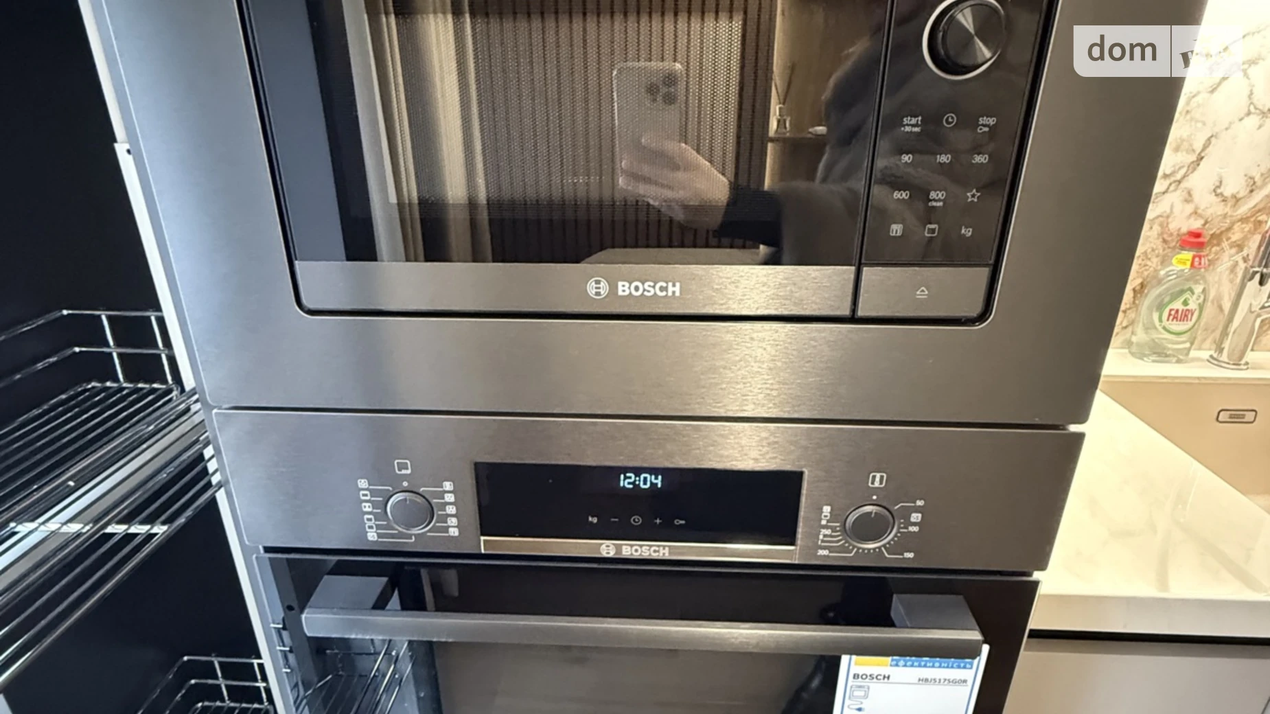 Сдается в аренду 2-комнатная квартира 55 кв. м в Хмельницком, цена: 700 $ - фото 5