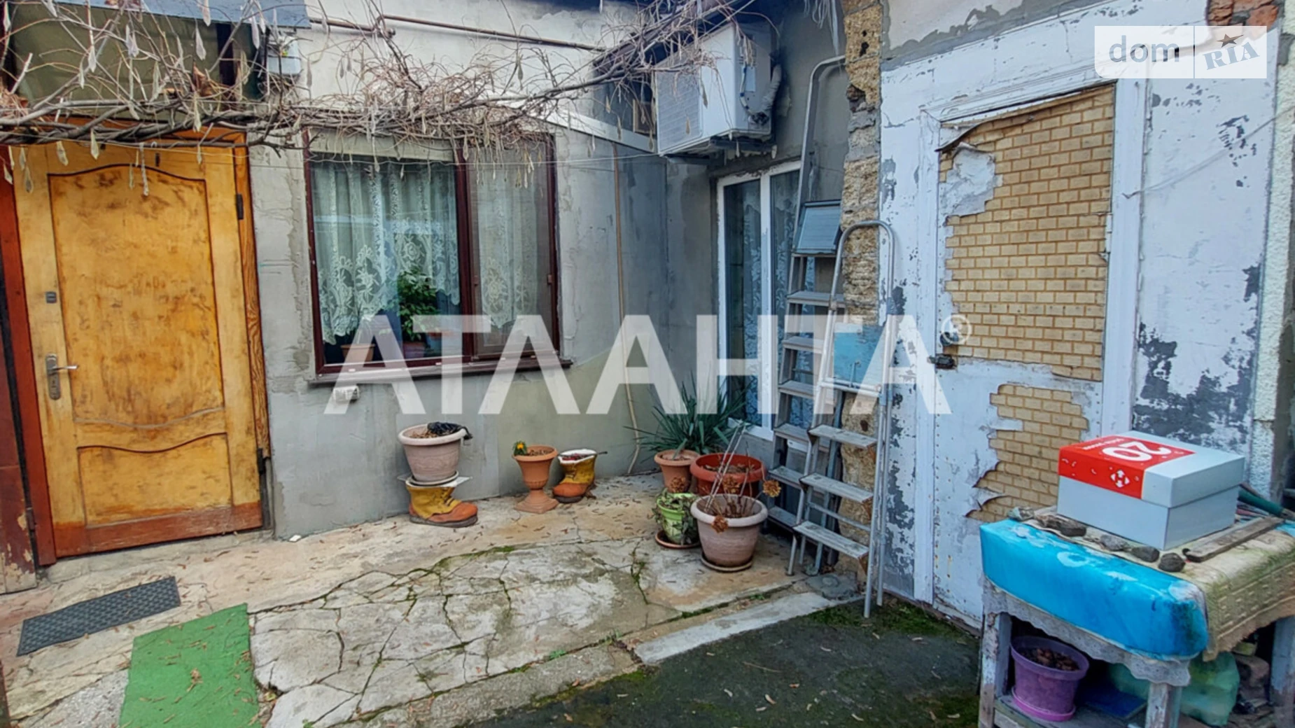 ул. Ширшова Пересыпский (Суворовский) Одесса, цена: 30000 $ - фото 2