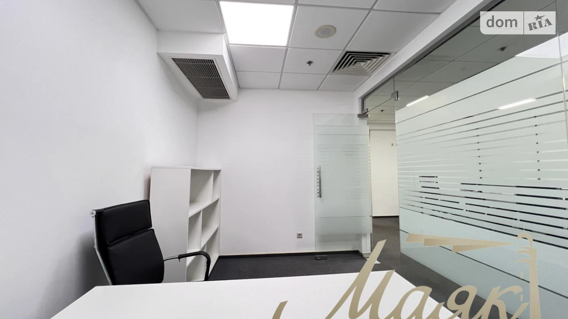 ул. Богдана Хмельницкого, 52/17 Шевченковский Киев Университет, цена: 3900 $ - фото 5