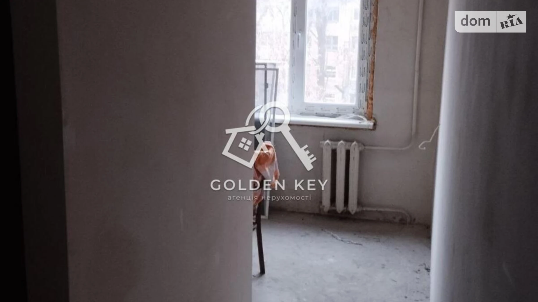 ул. Соборности(Косиора), 73 Долгинцевский Кривой Рог - фото 3