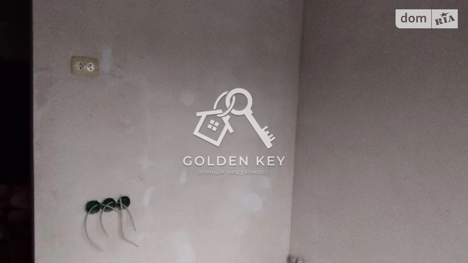 ул. Соборности(Косиора), 73 Долгинцевский Кривой Рог - фото 5