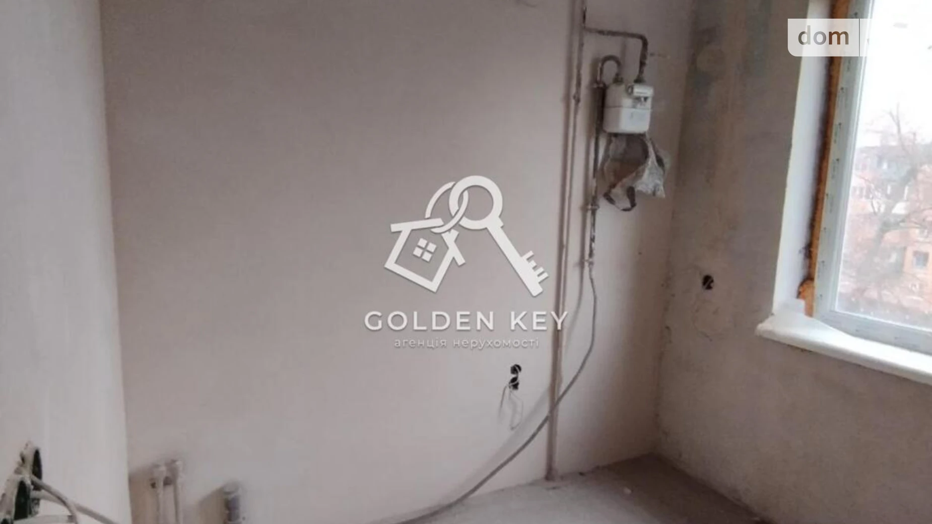 ул. Соборности(Косиора), 73 Долгинцевский Кривой Рог - фото 2