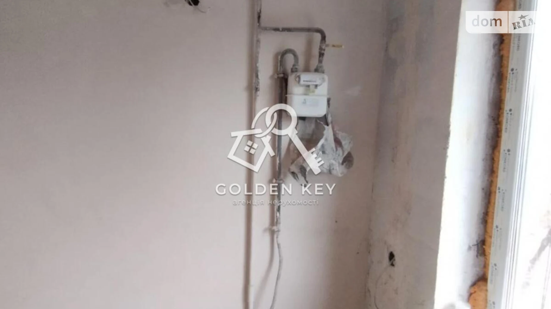 ул. Соборности(Косиора), 73 Долгинцевский Кривой Рог - фото 4