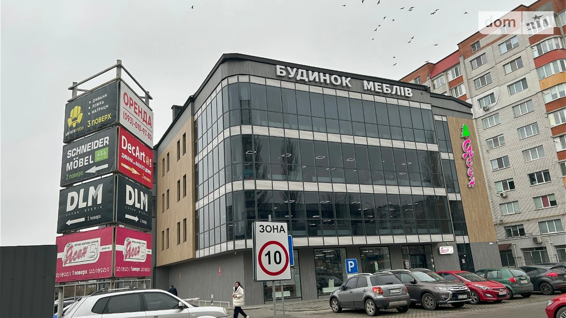 Сдается в аренду помещения свободного назначения 1000 кв. м в 4-этажном здании, цена: 220000 грн - фото 2